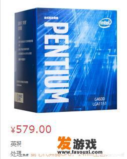 22款帕萨特330精英主机型号？