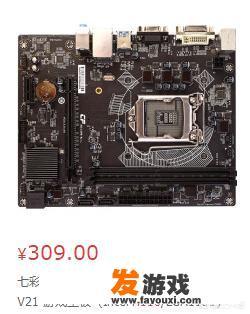 22款帕萨特330精英主机型号？