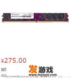 22款帕萨特330精英主机型号？
