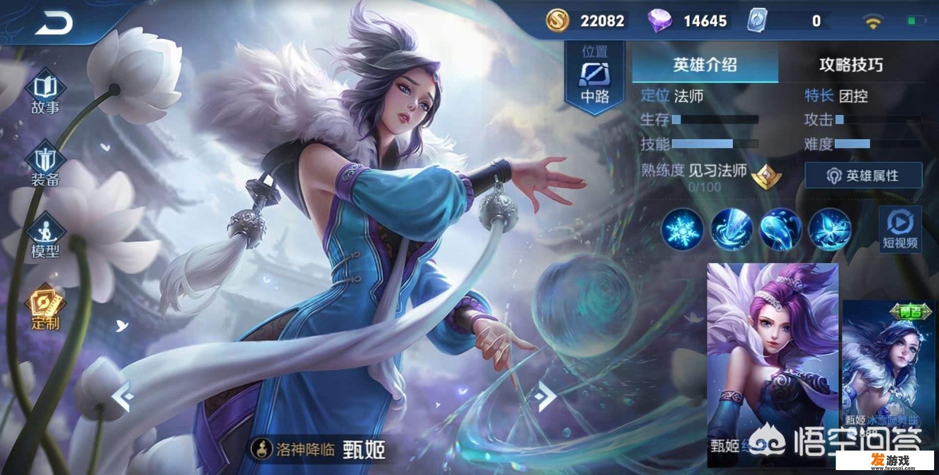 元气骑士阴刀怎么获得？