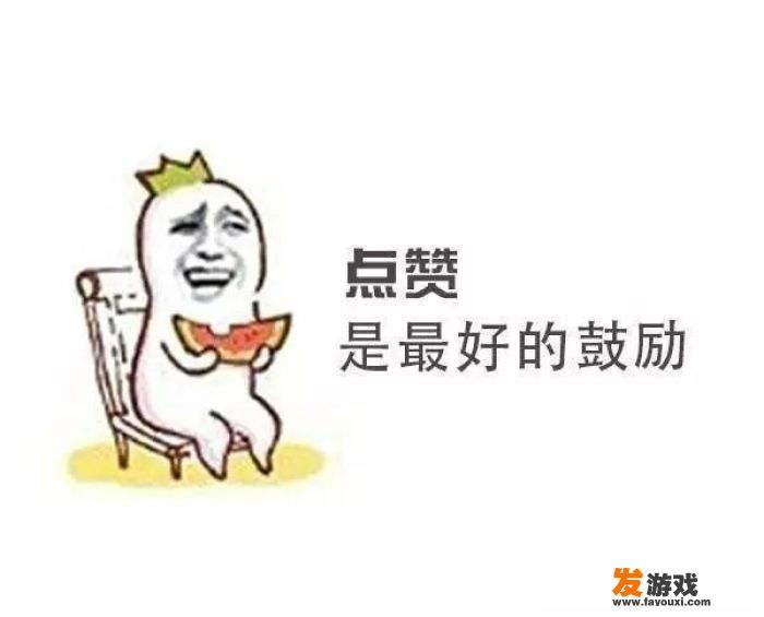毛毛虫寻宝拓展游戏技巧详解