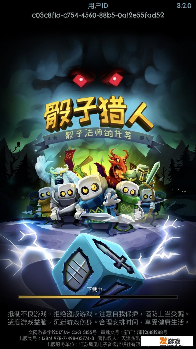 哪款手游的每日任务比较少？哪款手游比较好玩？