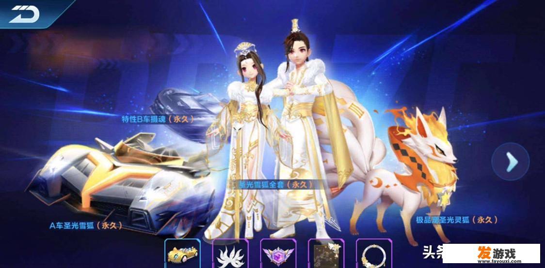 迷你勋章怎么获得？