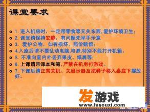 学生在学校电脑室故意破坏键盘，应该由家长赔偿吗？