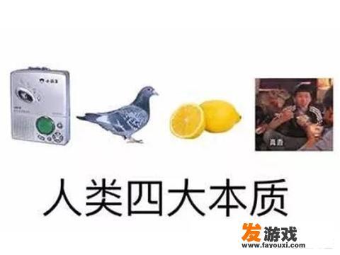 哪些游戏主播，曾经声称绝不跳槽，最后纷纷背叛平台被索赔？