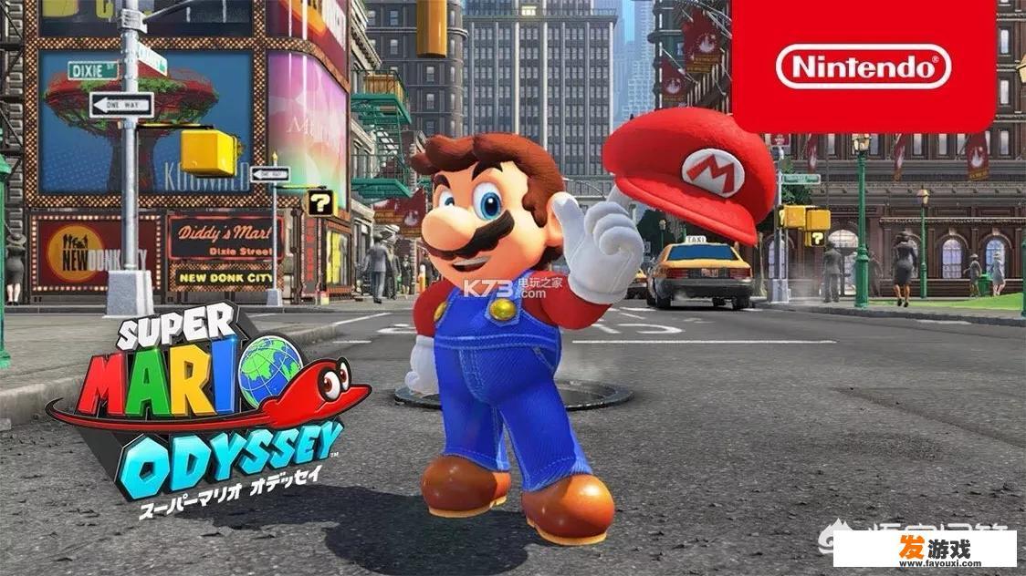 Nintendo Switch：掌机与主机的完美融合