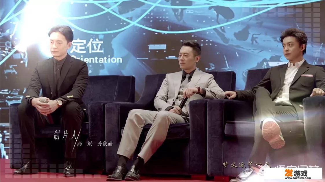 如何评价朱亚文在电视剧《合伙人》中饰演的古东青？