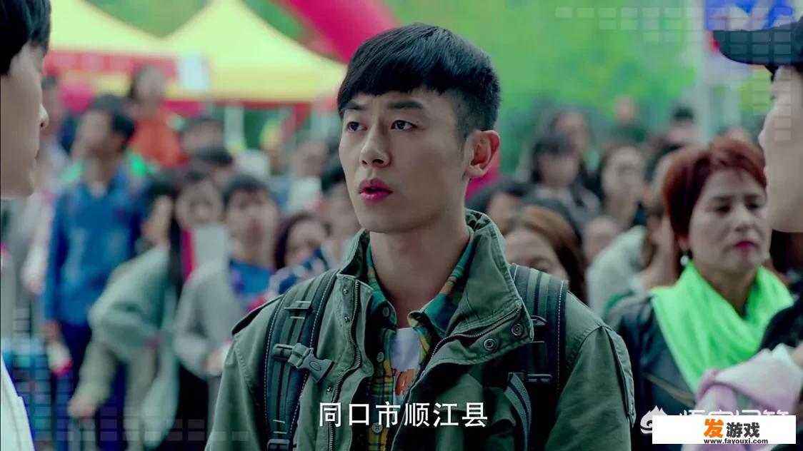 如何评价朱亚文在电视剧《合伙人》中饰演的古东青？