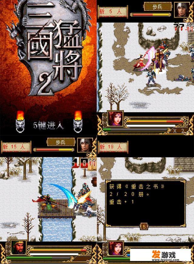 以前诺基亚哪款手机游戏多？