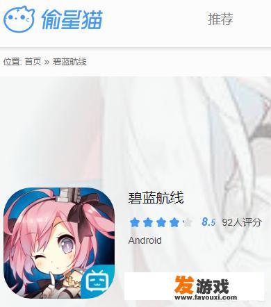 梦幻西游单人玩家不组队停什么等级？