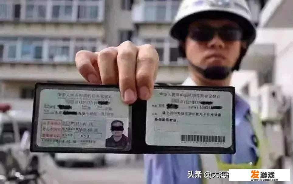 各位芭比们，考驾照都经历了啥呢？