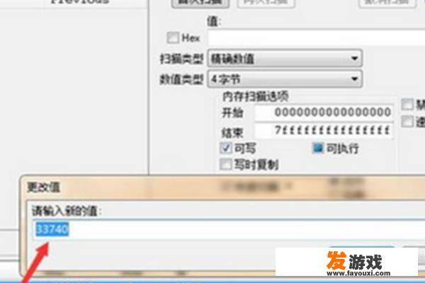 ce在传奇里怎么用？