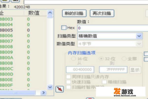 ce在传奇里怎么用？