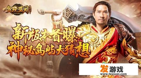 模拟城市5资金被盗用怎么解决？