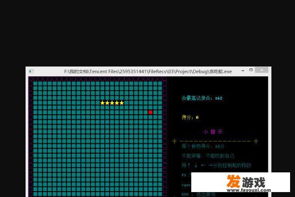 为什么不用c语言写游戏？