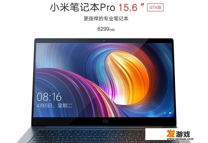Z7与Z7M的区别
