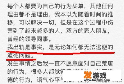 如何解读《闪灵》这部电影？