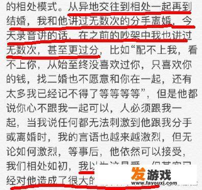 如何解读《闪灵》这部电影？