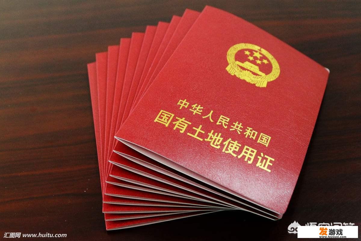 棚户区改造有哪些补偿方法？