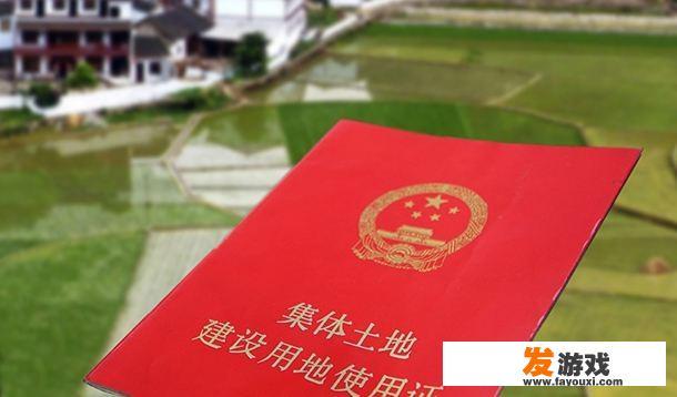 棚户区改造有哪些补偿方法？