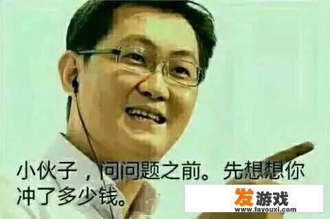 穿越火线春节活动指南