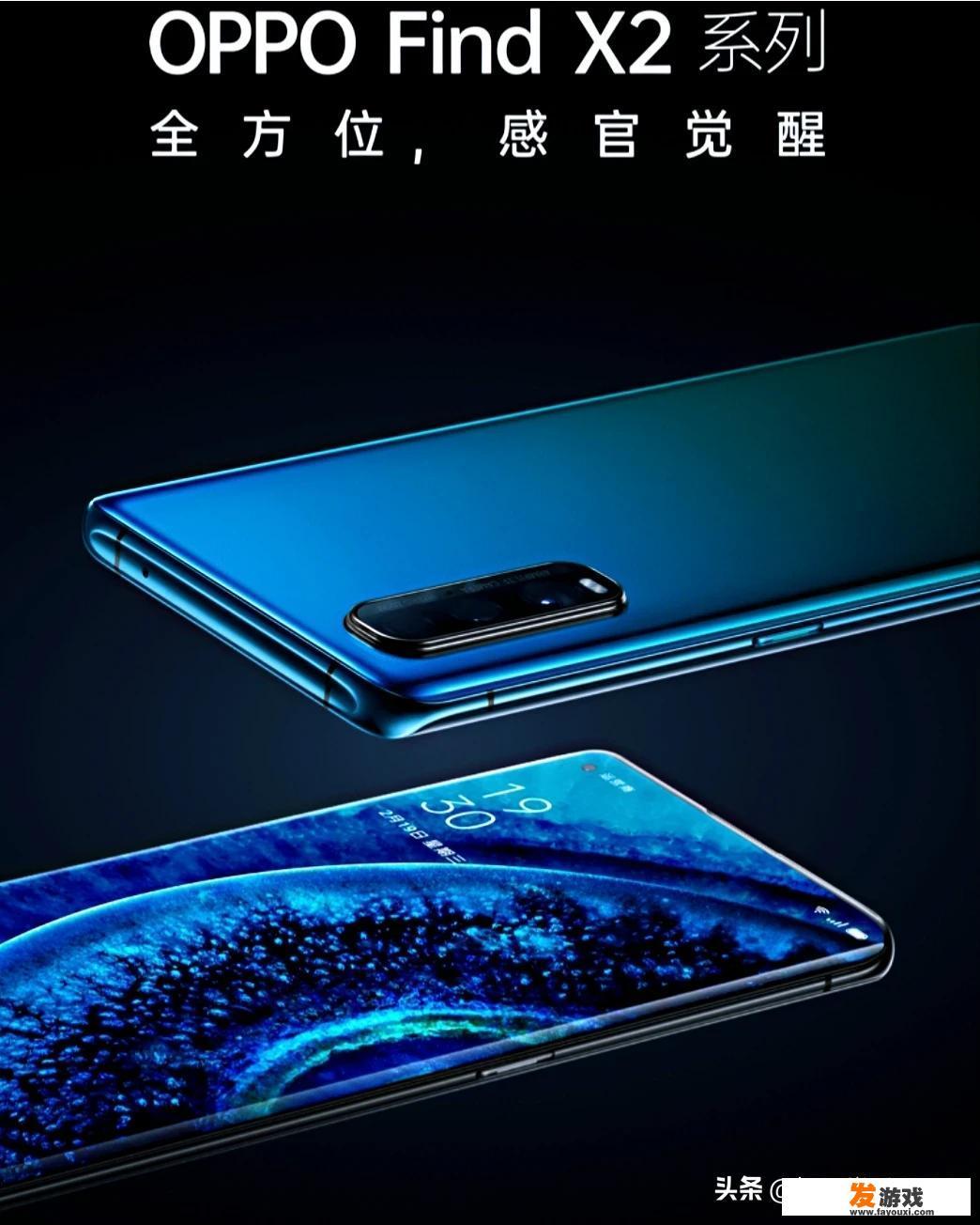 5000元游戏本哪个好？