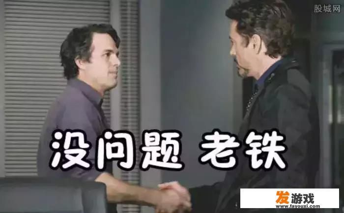 大家到底有多少人知不知道东北到底有那几个省，尤其海南本地人？