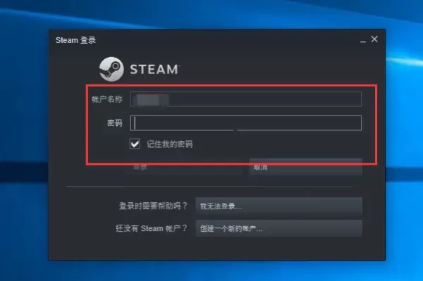 手机号绑定的游戏怎么解除？