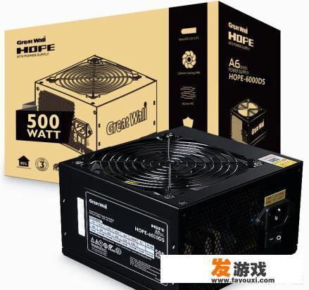 电脑主机开24小时的电力消耗及选购建议
