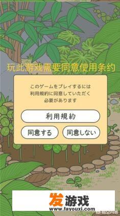 在家很无聊有什么游戏可以打发时间的呢？