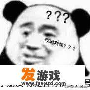 穿越火线手游攻略：如何巧妙应对隐藏的挑战？