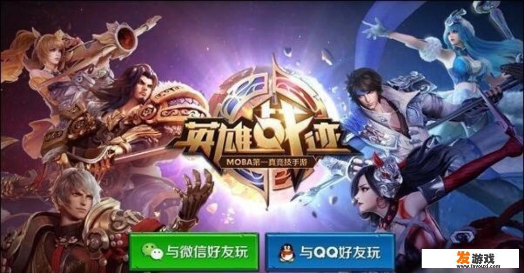 手机怎么制作橙光的游戏封面？