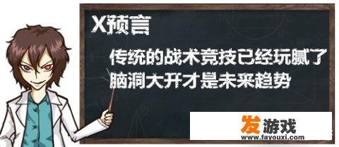 网易荒野行动现在凉凉了吗？