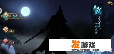 想开个游戏工作室，新手不知道做什么网游来钱快？