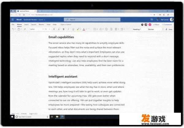 Word中的Rewrite功能能否提供句子建议？