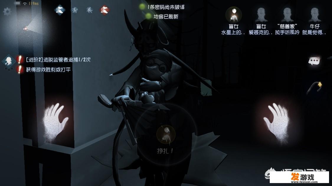 新春a忍上架时间？