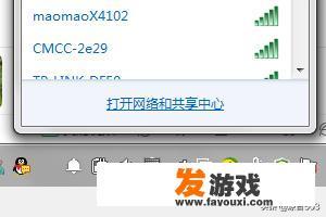 怎样查看网页ip？