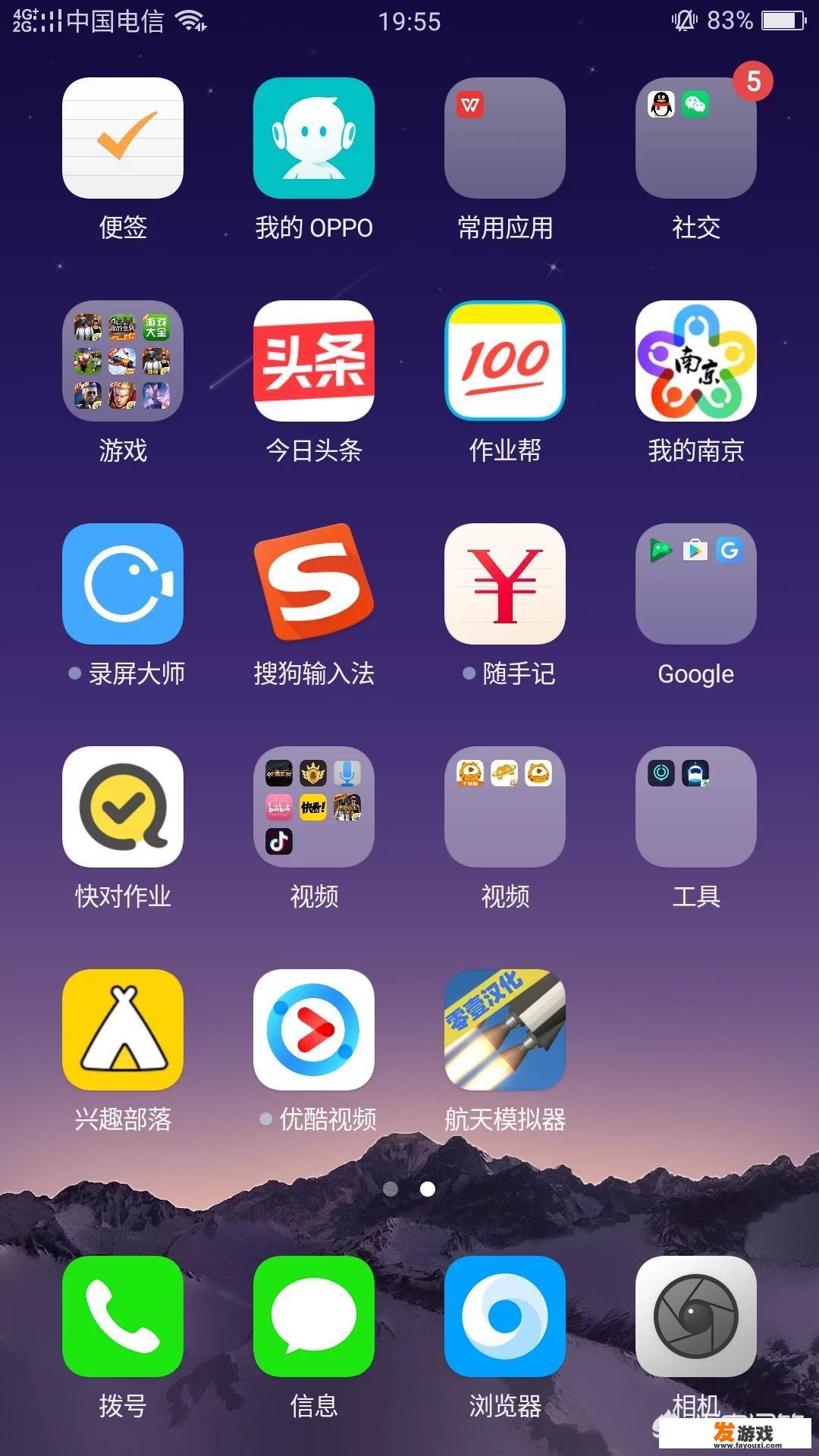 CSGO游戏是否会关闭？