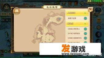 哪些手机游戏可以赚钱？” title=