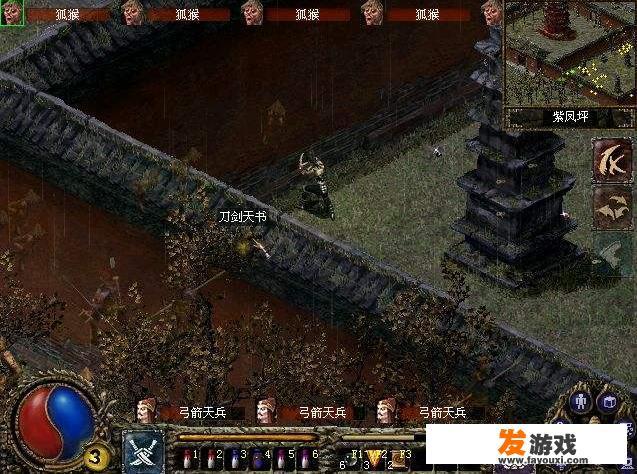 有什么老的经典电脑单机游戏推荐？