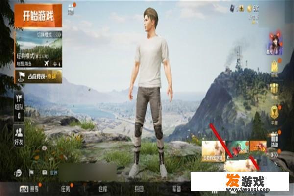 怎么设置禁止游戏？