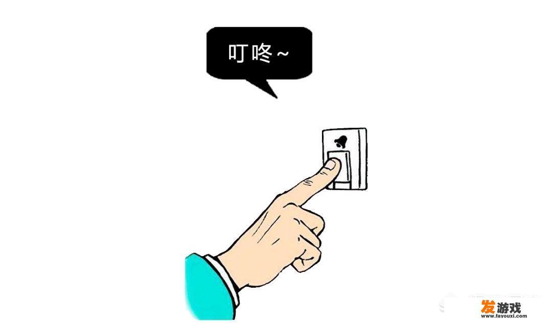 cg支付安全吗？