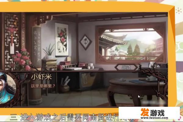 金庸群侠传手机版哪个版本好玩？