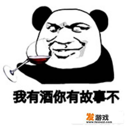 pc封面是什么？
