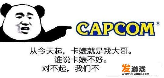 pc封面是什么？