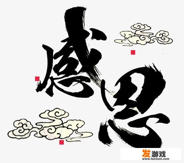 战66能玩哪个单机游戏？
