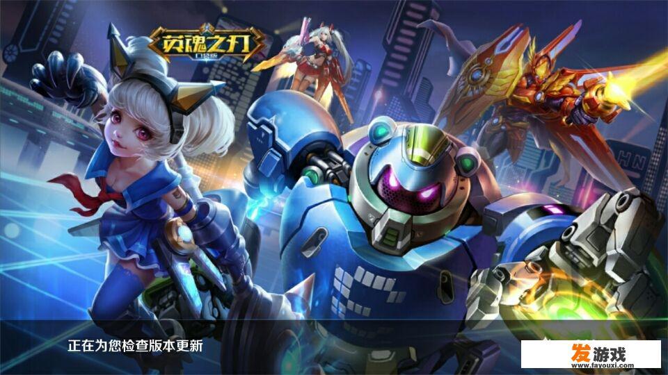 手机直播游戏怎么全程录制？