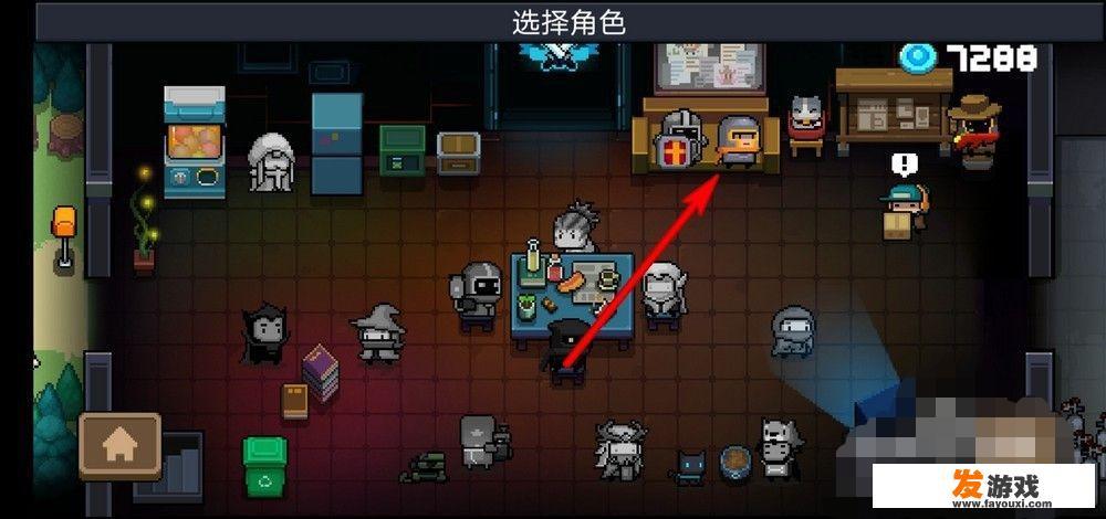 游戏中的锻造台和武器图片