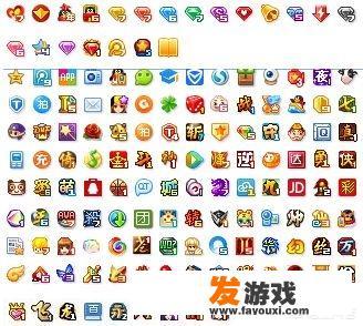 怎么看待QQ音速退市，你玩过吗？