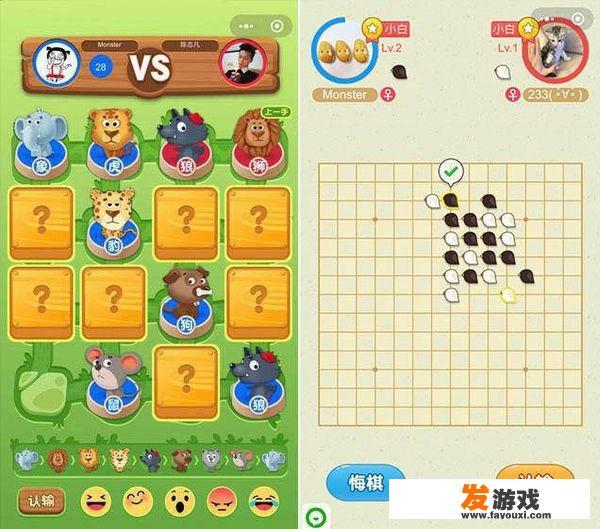 萌萌五子棋精彩对局